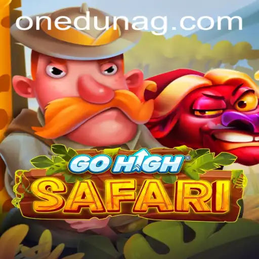 GoHighSafari: A Thrilling Adventure into the Wild